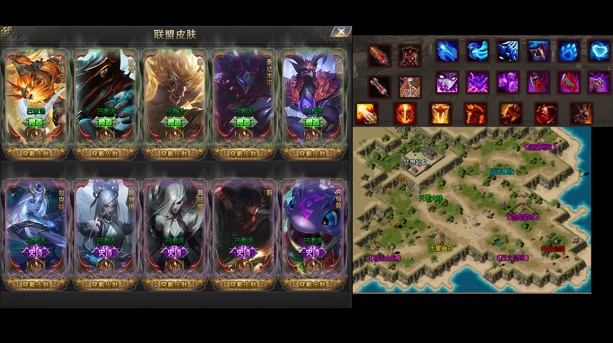传奇世界暗夜秘闻深度揭秘战士烈火剑法终极奥义？