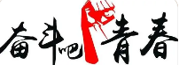 热血传奇私服网站:180复古合击传奇简单分析战士英雄召唤骷髅。-2026年最新最全传奇私服发布网